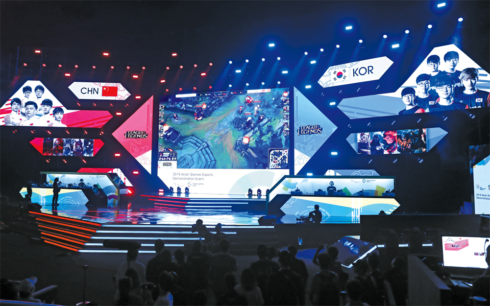 Giải eSports Championships Đông Á 2021 diễn ra dưới hình thức trực tuyến